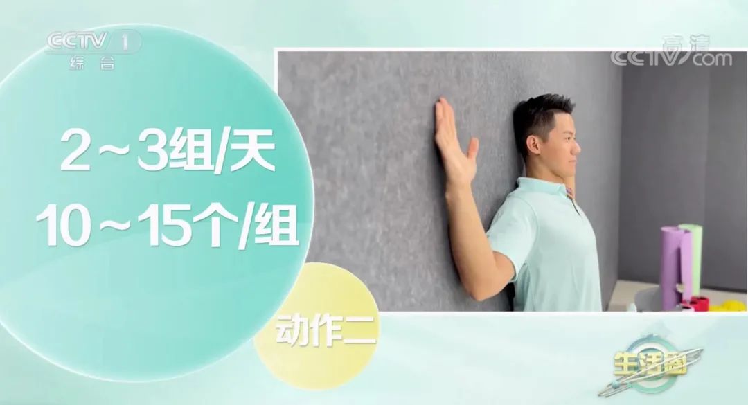 【运动】2个动作帮你增强背肌力量，改善含胸驼背的体态休闲区蓝鸢梦想 - Www.slyday.coM