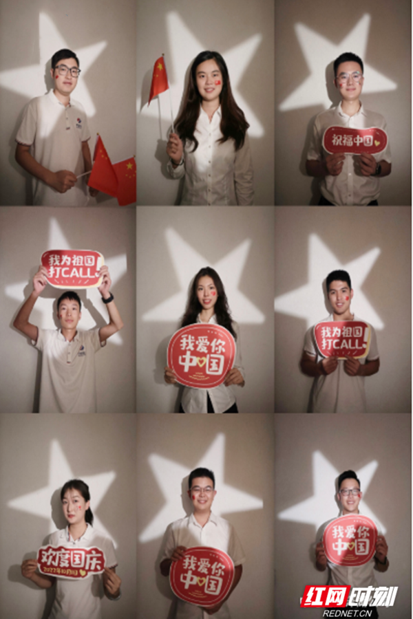 中电建生态长沙大泽湖公司党工委主题党日：与国旗合影 向祖国告白休闲区蓝鸢梦想 - Www.slyday.coM