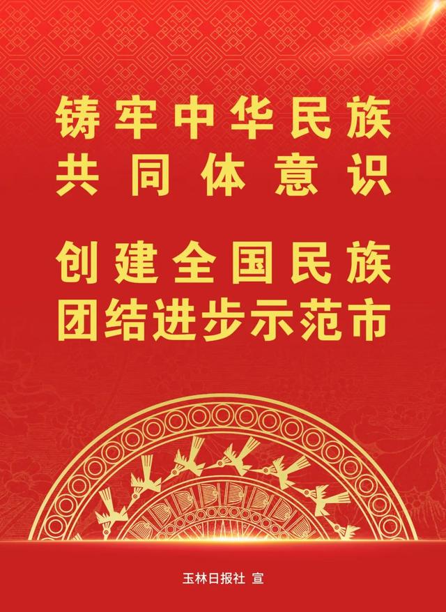 重磅预告休闲区蓝鸢梦想 - Www.slyday.coM