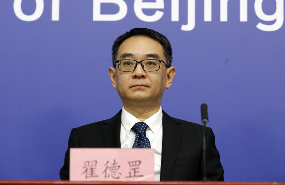 北京新增感染者5例，9月29日以来累计25例，有10条独立传播链休闲区蓝鸢梦想 - Www.slyday.coM