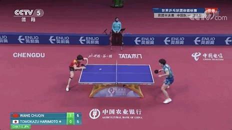 七连胜！国乒男团战胜日本队晋级决赛！你永远可以相信国乒！休闲区蓝鸢梦想 - Www.slyday.coM