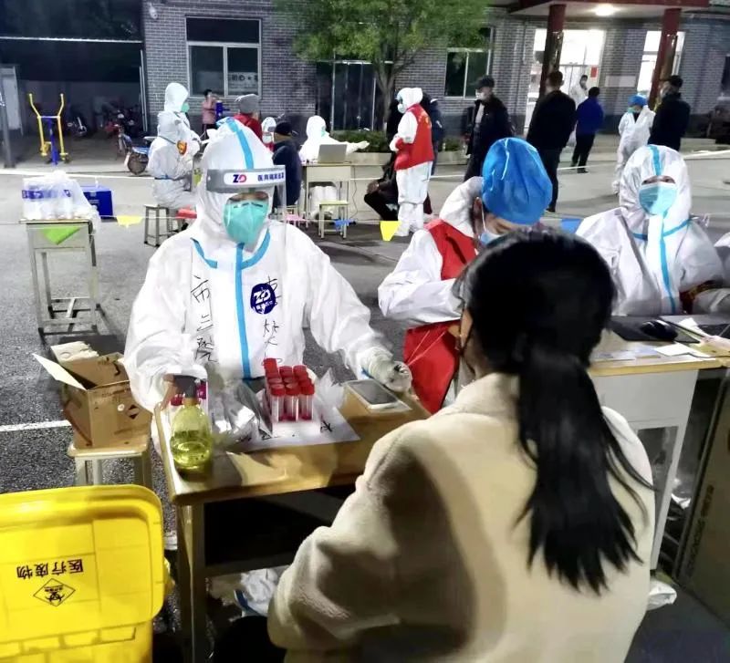 抗击疫情休闲区蓝鸢梦想 - Www.slyday.coM