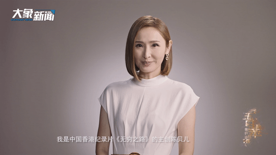 陈贝儿、高健……他们十年间经历了什么？《吾辈·我们这十年》今天播出！休闲区蓝鸢梦想 - Www.slyday.coM