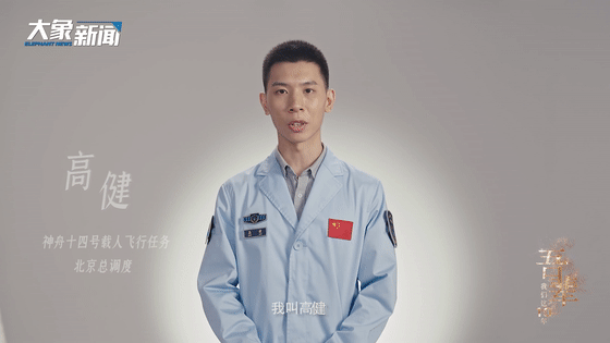 陈贝儿、高健……他们十年间经历了什么？《吾辈·我们这十年》今天播出！休闲区蓝鸢梦想 - Www.slyday.coM