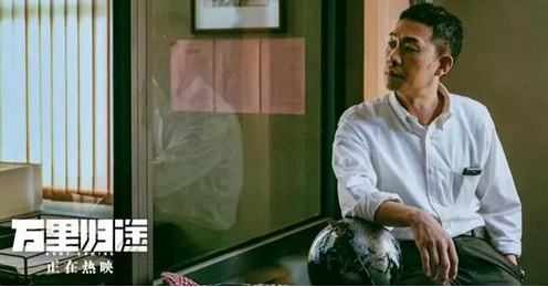 文化视点休闲区蓝鸢梦想 - Www.slyday.coM