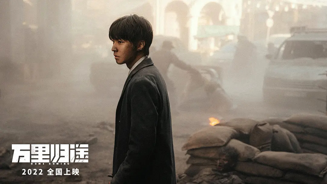新片试毒：张译王俊凯《万里归途》、金晨王安宇《炽道》、赵露思关晓彤《胡同》、沈月陈哲远《反派男友》等休闲区蓝鸢梦想 - Www.slyday.coM