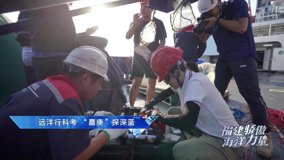 福建这所大学的“分校”开到了海上休闲区蓝鸢梦想 - Www.slyday.coM