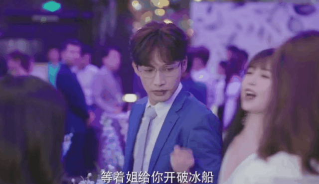 虞书欣张彬彬贴脸自拍,庄教授和虞美人犹如复制粘贴,CP感满满休闲区蓝鸢梦想 - Www.slyday.coM 虞书欣张彬彬贴脸自拍,庄教授和虞美人犹如复制粘贴,CP感满满休闲区蓝鸢梦想 - Www.slyday.coM