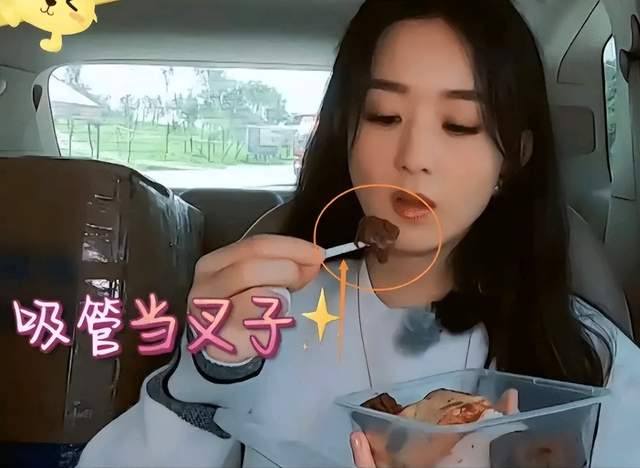 林更新剧组给赵丽颖下厨好居家，娱乐圈太需要烟火气的演员了休闲区蓝鸢梦想 - Www.slyday.coM