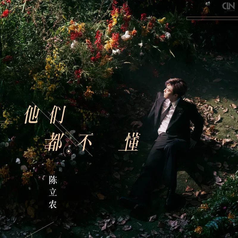 太刺激了！真想把这部新剧一口气炫完...休闲区蓝鸢梦想 - Www.slyday.coM