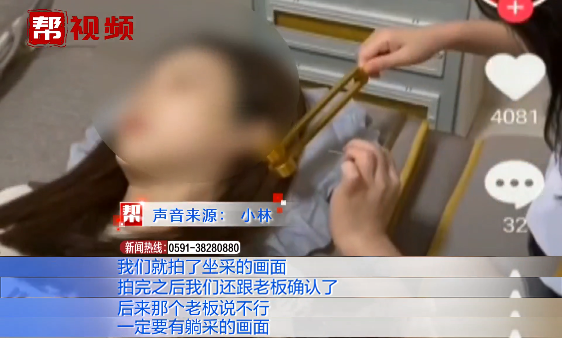“网红”拍完推广视频后，商家却拒付尾款？商家直言：引负面效应休闲区蓝鸢梦想 - Www.slyday.coM