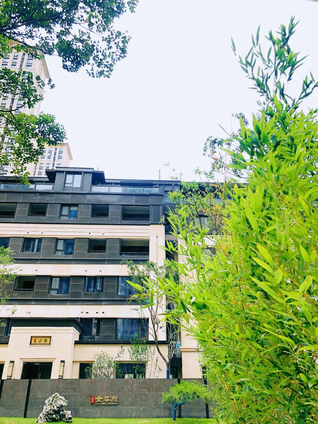 新家|盛澳金尊府二期10月工程进度:洋房4楼4层止水带浇筑施工|洋房