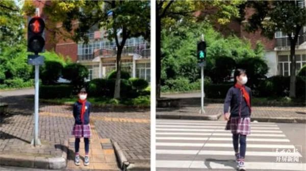 【昆明市文明校园采风】昆一中附小开展“讲文明，树新风，做文明有礼青少年”主题线上教育活动休闲区蓝鸢梦想 - Www.slyday.coM