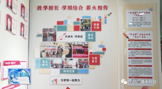 我们这十年休闲区蓝鸢梦想 - Www.slyday.coM