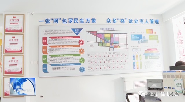 我们这十年休闲区蓝鸢梦想 - Www.slyday.coM