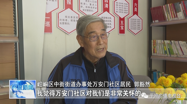 我们这十年休闲区蓝鸢梦想 - Www.slyday.coM