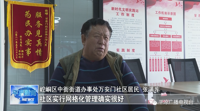 我们这十年休闲区蓝鸢梦想 - Www.slyday.coM