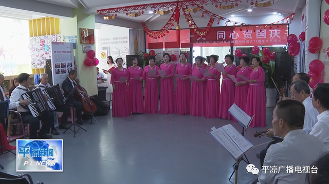 我们这十年休闲区蓝鸢梦想 - Www.slyday.coM