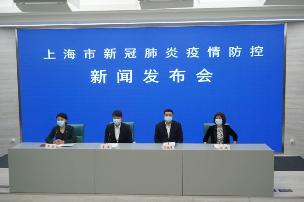 上海社会面新增2例本土确诊病例，三地被列为中风险区休闲区蓝鸢梦想 - Www.slyday.coM