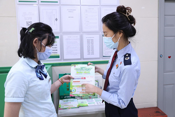 世界邮政日：税邮合作 打通税费服务“最后一公里”休闲区蓝鸢梦想 - Www.slyday.coM