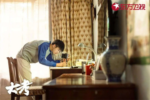 新民艺评｜电视剧《大考》：“离生活最近”的作品如何直抵人心休闲区蓝鸢梦想 - Www.slyday.coM