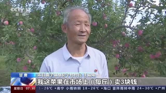 我国建成世界规模最大邮政快递网络休闲区蓝鸢梦想 - Www.slyday.coM