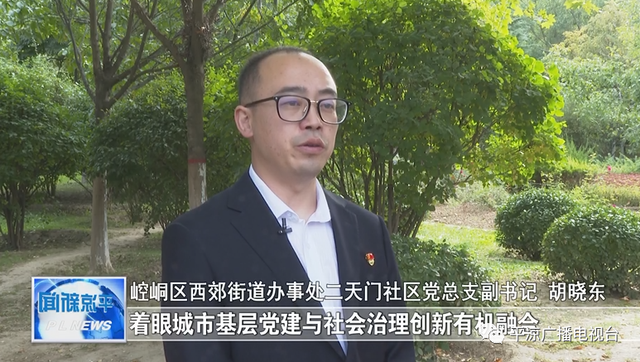 我们这十年休闲区蓝鸢梦想 - Www.slyday.coM