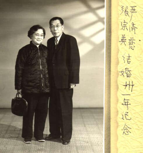 大国科学家__财经头条