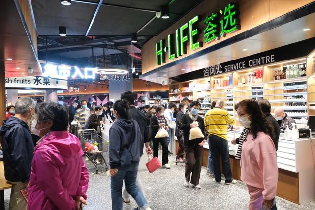 更时尚，更好玩！这个满载居民回忆的“家门口”商场升级回归休闲区蓝鸢梦想 - Www.slyday.coM