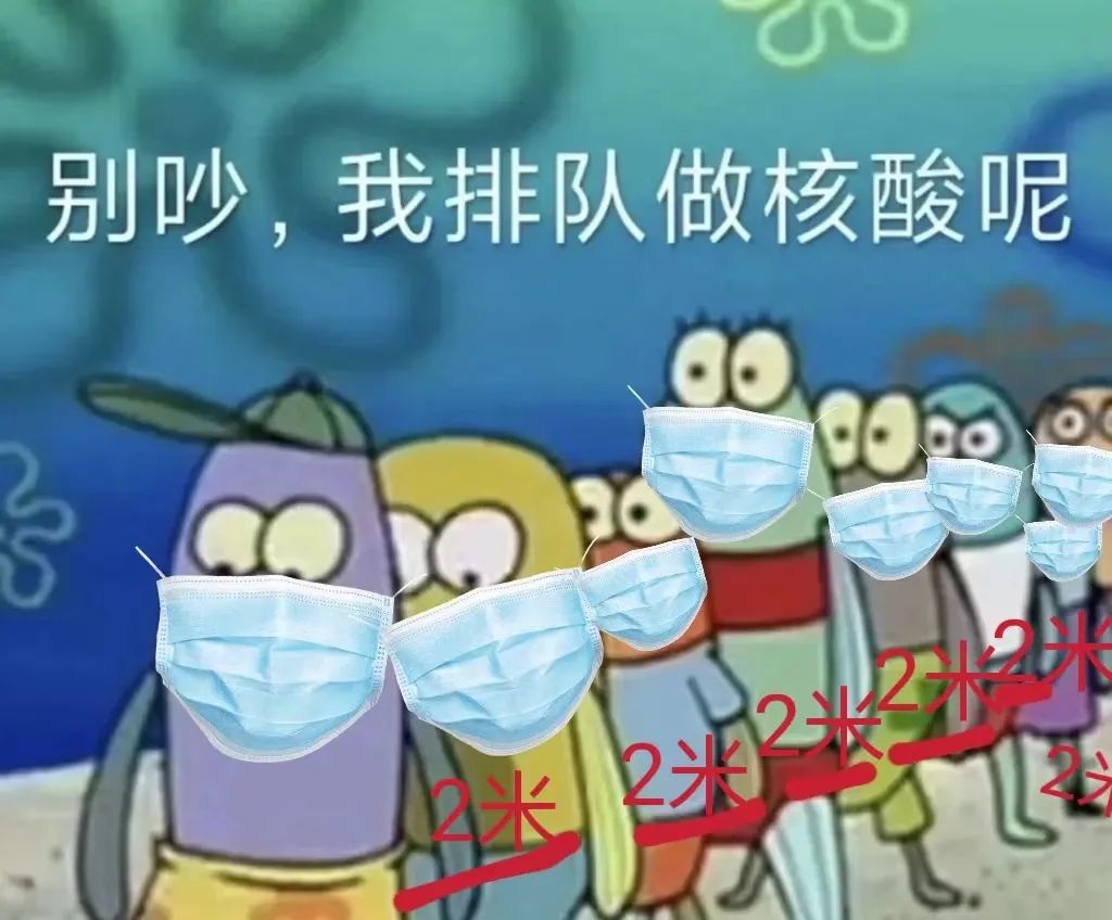 提醒！郑州又有两区今日启动核酸检测休闲区蓝鸢梦想 - Www.slyday.coM