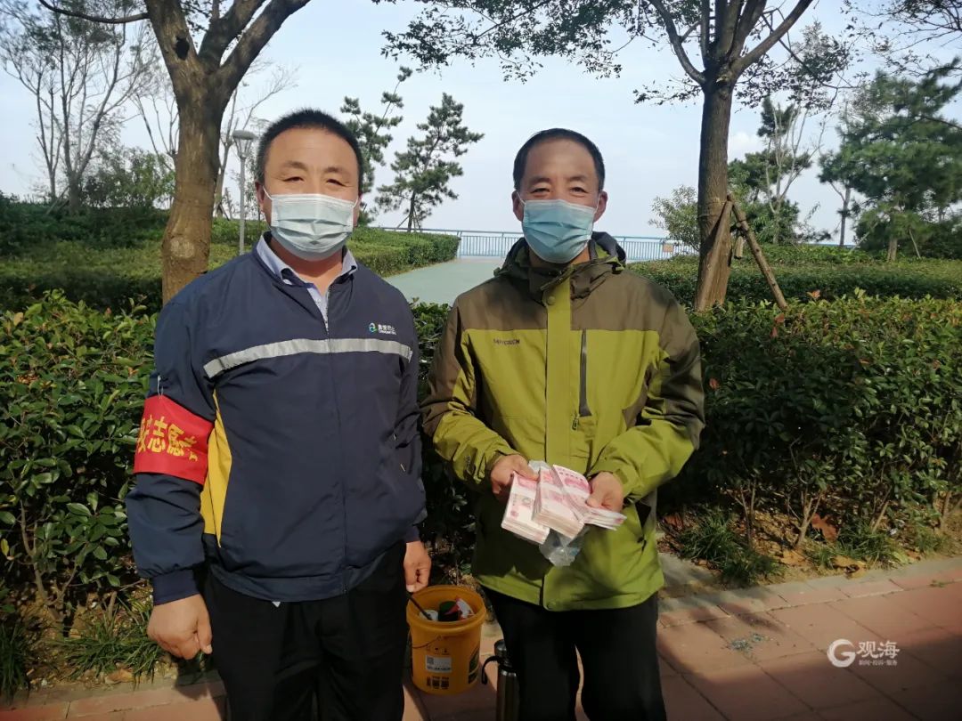 你捡到3万现金会怎么做？他归还失主婉拒千元感谢费…休闲区蓝鸢梦想 - Www.slyday.coM