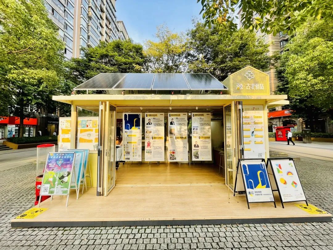 非凡十年休闲区蓝鸢梦想 - Www.slyday.coM