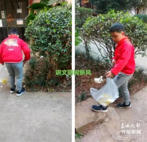 【昆明市文明校园采风】昆一中附小开展“讲文明，树新风，做文明有礼青少年”主题线上教育活动休闲区蓝鸢梦想 - Www.slyday.coM