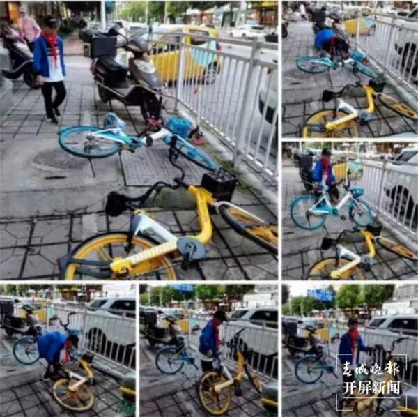 【昆明市文明校园采风】昆一中附小开展“讲文明，树新风，做文明有礼青少年”主题线上教育活动休闲区蓝鸢梦想 - Www.slyday.coM