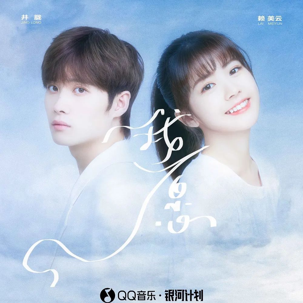 太刺激了！真想把这部新剧一口气炫完...休闲区蓝鸢梦想 - Www.slyday.coM