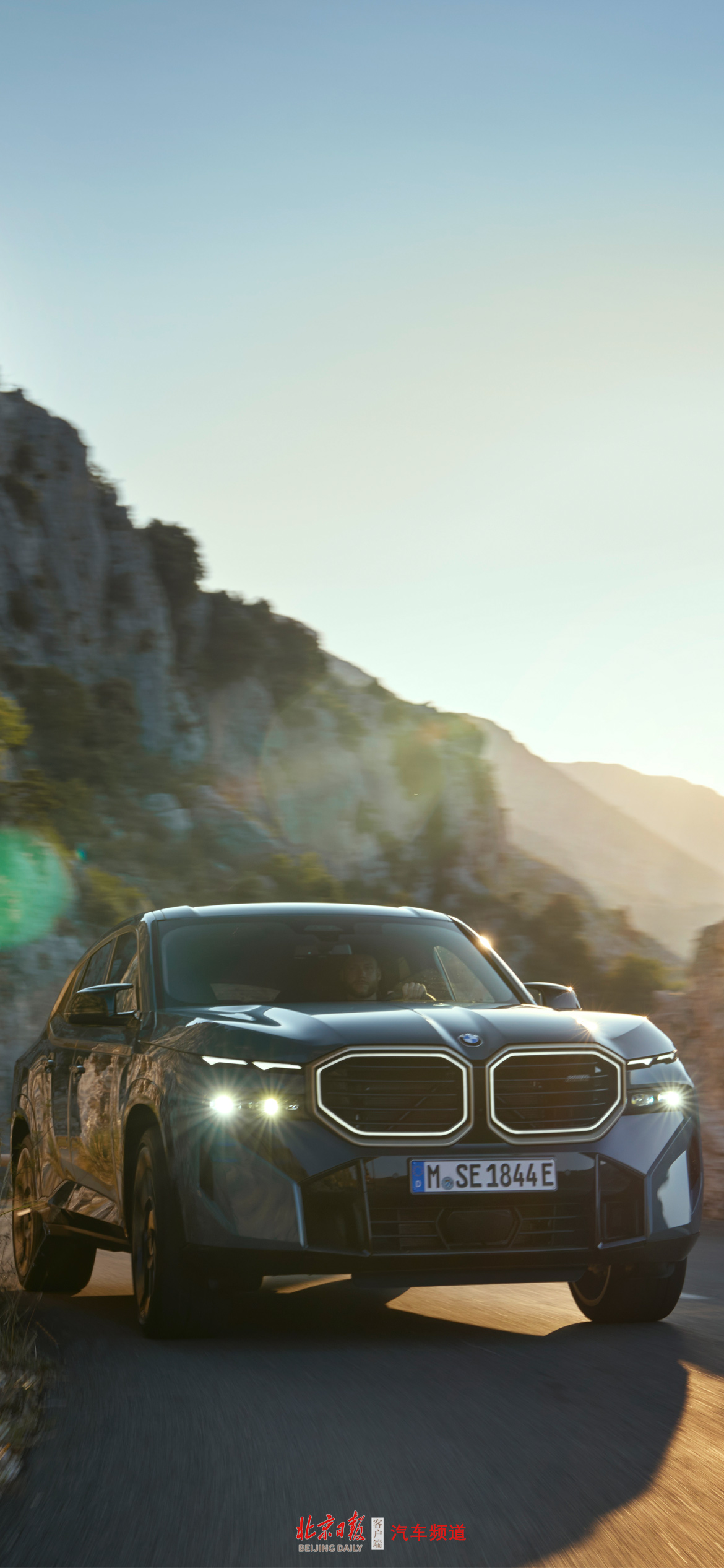 10月壁纸上新:来自宝马的激情时刻-新浪汽车