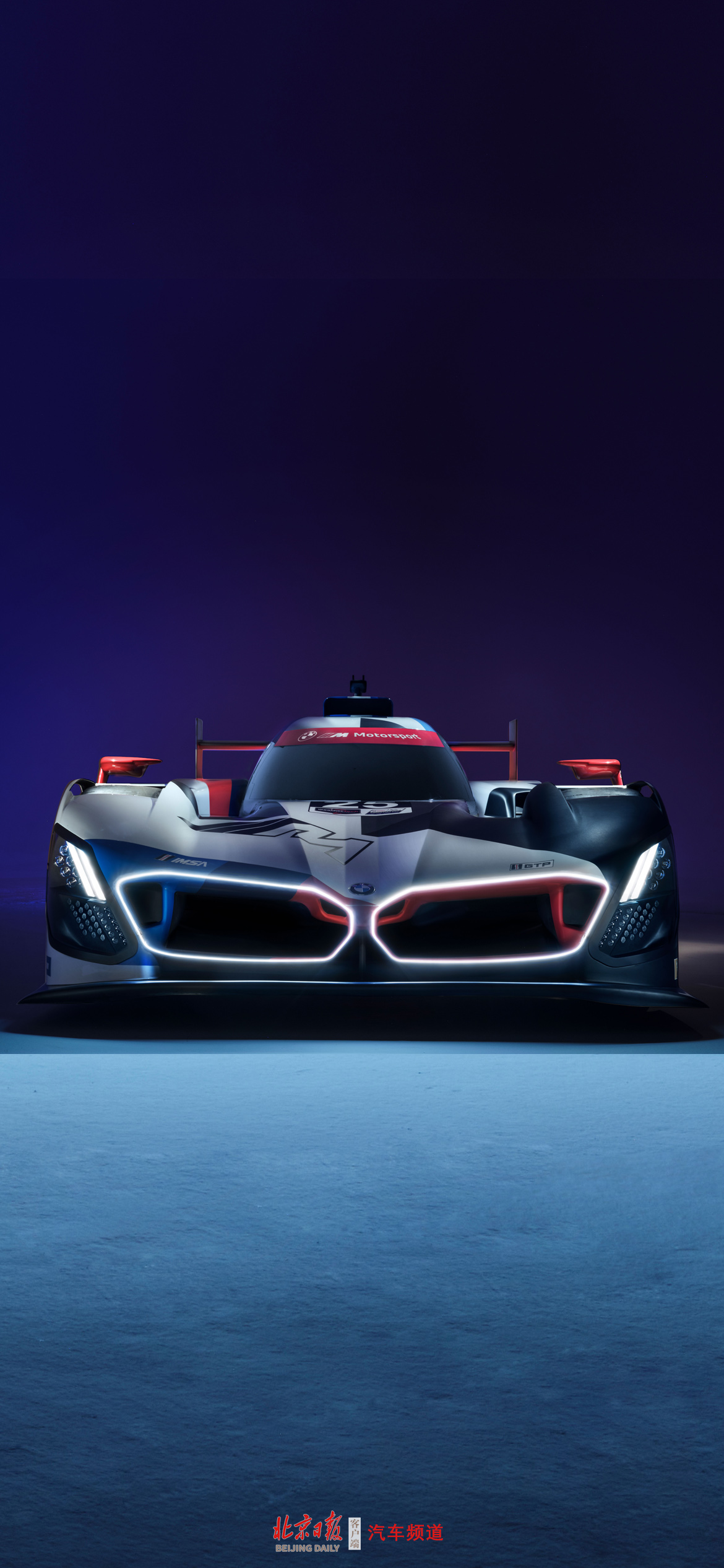 10月壁纸上新来自宝马的激情时刻