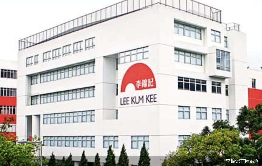 前阿里高管接棒CEO，李锦记追赶海天味业休闲区蓝鸢梦想 - Www.slyday.coM