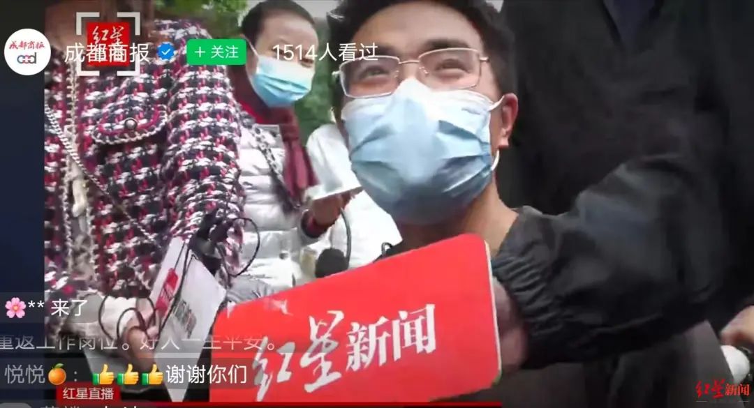 甘宇出院：最想见爷爷奶奶，特别想吃火锅休闲区蓝鸢梦想 - Www.slyday.coM