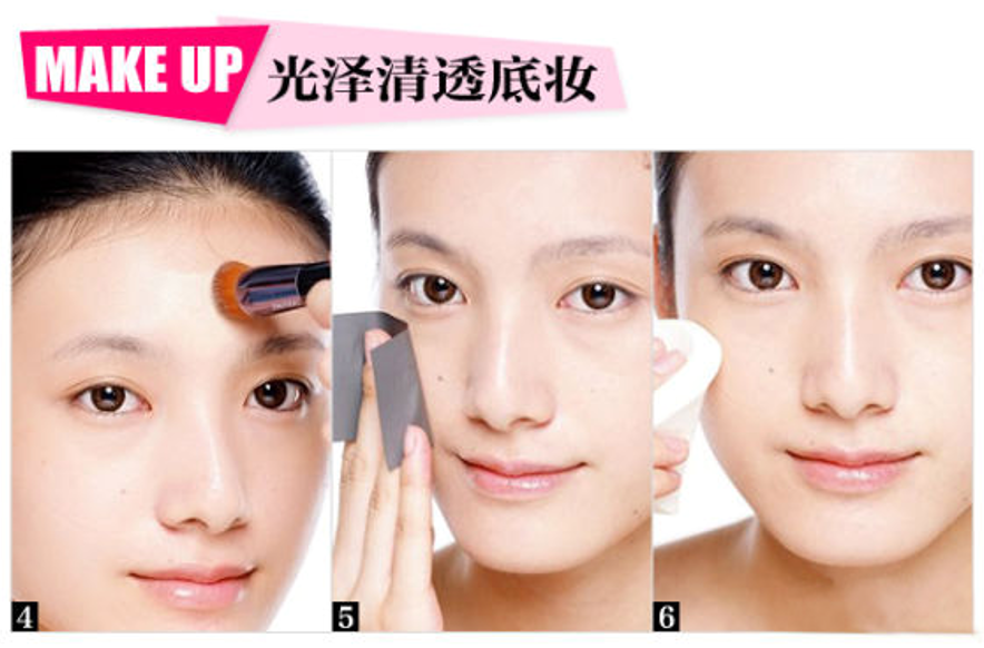 如何化出最真实美丽的素颜妆？这几个小tip教给大家休闲区蓝鸢梦想 - Www.slyday.coM