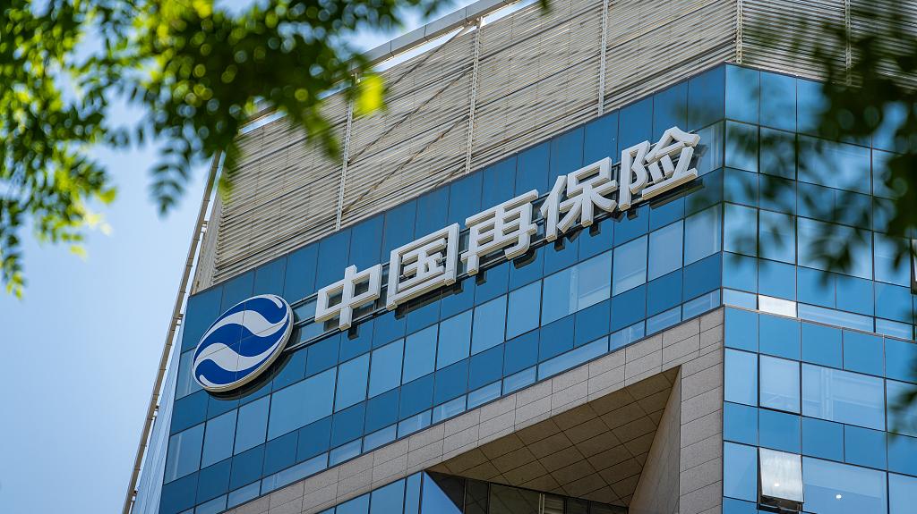北京,中国再保险集团 视觉中国 资料图