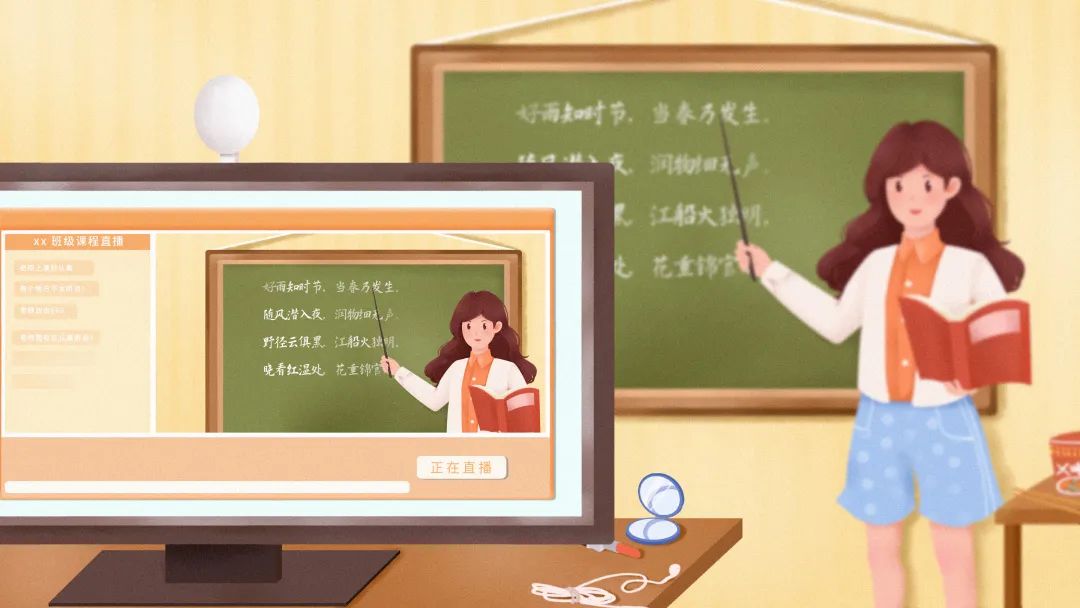 别给自己整不会了，你行，你真的行！休闲区蓝鸢梦想 - Www.slyday.coM