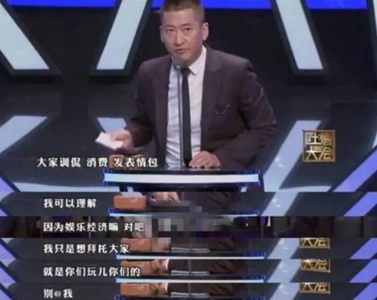 有些人“躺”着就想把钱挣了?呵呵