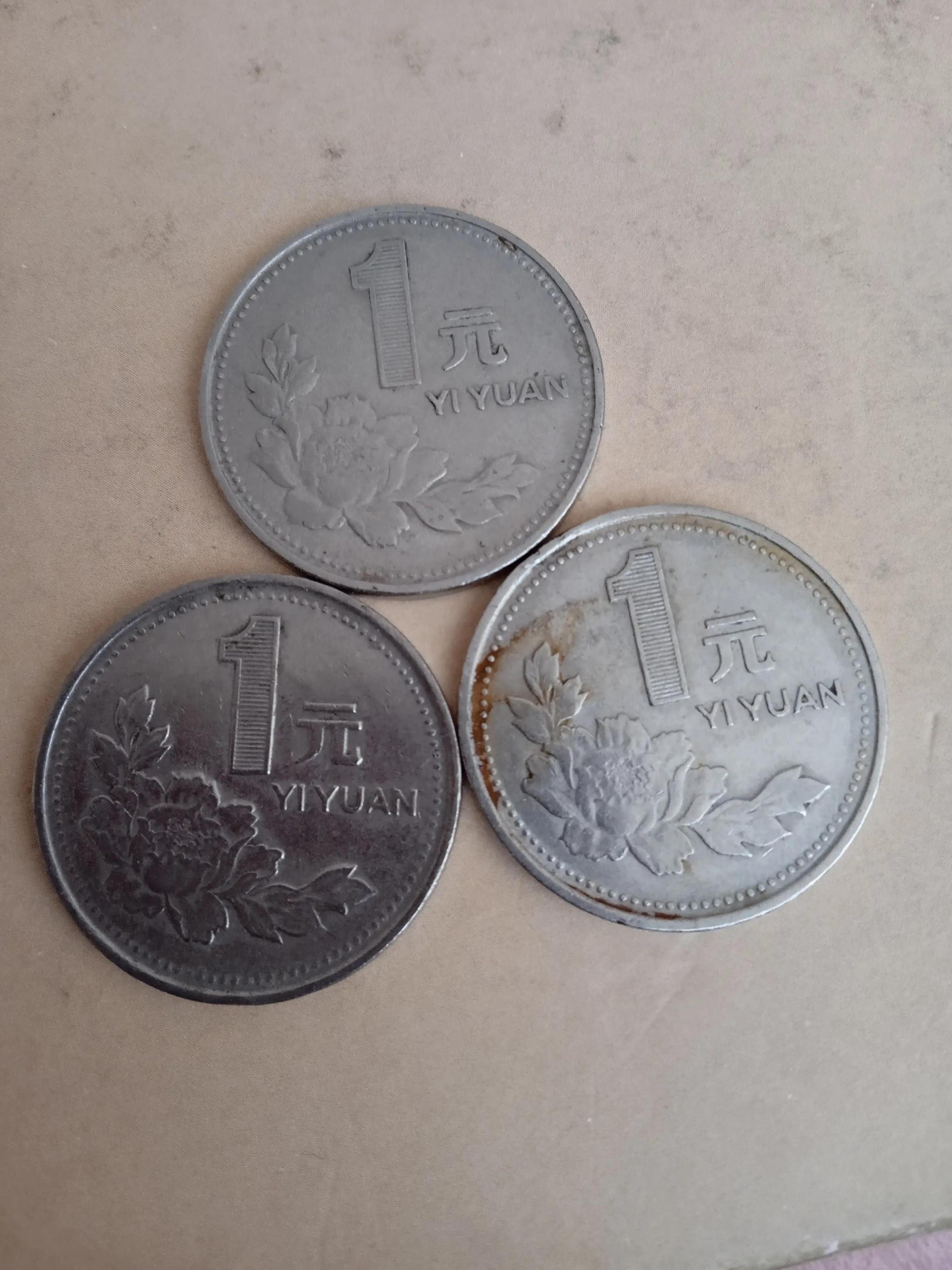 三枚牡丹一元硬币|牡丹|一元硬币|钱币_新浪新闻