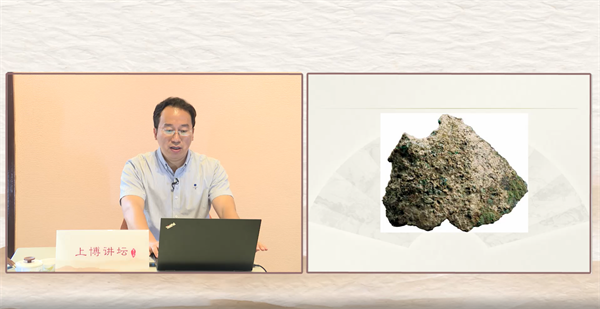 中华文明何以绵延千年？在夏商周文物中读懂“宅兹中国”休闲区蓝鸢梦想 - Www.slyday.coM