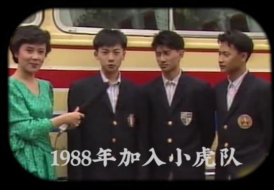 拼命三郎非他莫属！苏有朋发挥“学霸”基因“披荆斩棘”休闲区蓝鸢梦想 - Www.slyday.coM