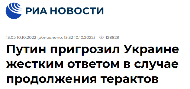 普京：若乌方继续在俄领土实施“恐袭”，将作出强硬回应休闲区蓝鸢梦想 - Www.slyday.coM
