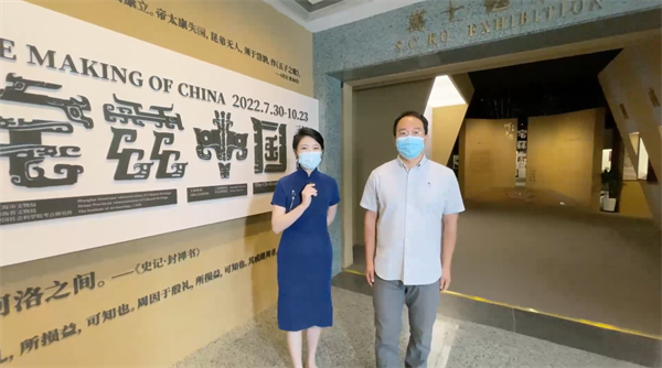 中华文明何以绵延千年？在夏商周文物中读懂“宅兹中国”休闲区蓝鸢梦想 - Www.slyday.coM