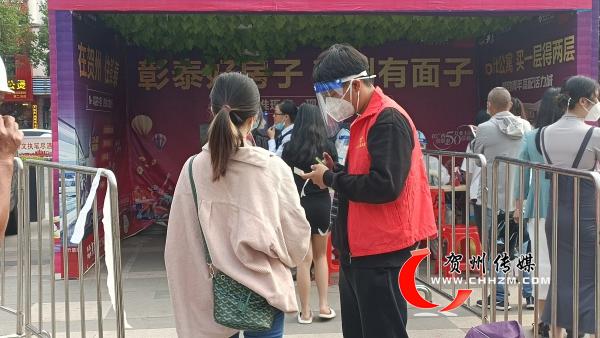 八步街道西约社区：社区工作者当好疫情防控“最后一米”的守护人休闲区蓝鸢梦想 - Www.slyday.coM