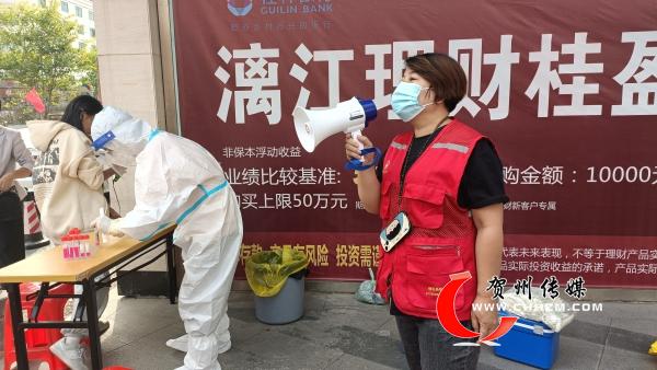 八步街道西约社区：社区工作者当好疫情防控“最后一米”的守护人休闲区蓝鸢梦想 - Www.slyday.coM